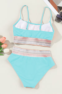 Sky Blue Striped Patchwork Spaghetti Strap High Waist Bikini Swimsuit | Swimwear/High Waisted Swimsuit