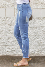 Load image into Gallery viewer, Sky Blue Drawstring Elastic Waist Hole Ripped Jeans | Bottoms/Jeans
